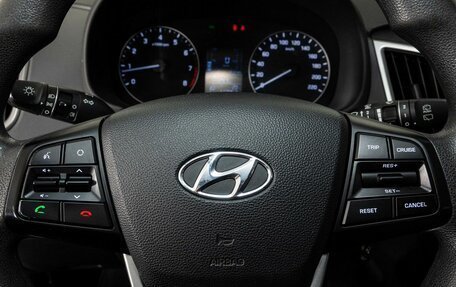 Hyundai Creta I рестайлинг, 2016 год, 1 798 000 рублей, 9 фотография