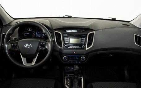 Hyundai Creta I рестайлинг, 2016 год, 1 798 000 рублей, 7 фотография