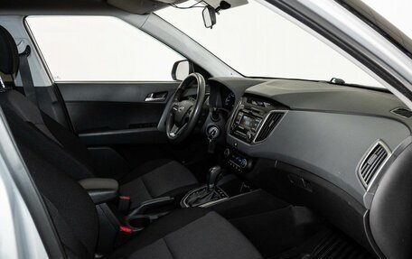 Hyundai Creta I рестайлинг, 2016 год, 1 798 000 рублей, 6 фотография