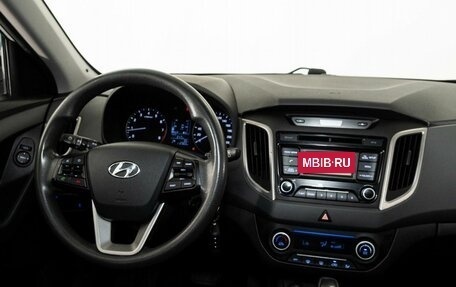 Hyundai Creta I рестайлинг, 2016 год, 1 798 000 рублей, 13 фотография