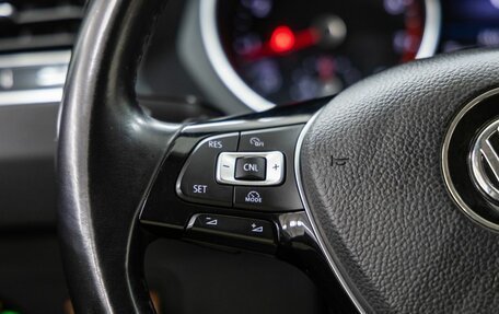 Volkswagen Tiguan II, 2017 год, 2 588 000 рублей, 19 фотография