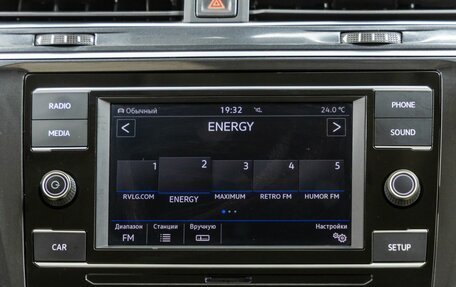 Volkswagen Tiguan II, 2017 год, 2 588 000 рублей, 22 фотография