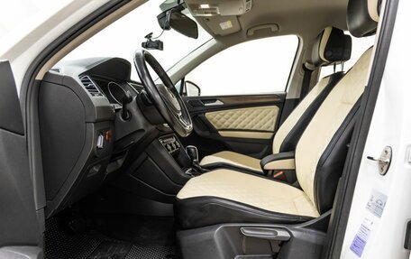 Volkswagen Tiguan II, 2017 год, 2 588 000 рублей, 26 фотография