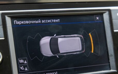 Volkswagen Tiguan II, 2017 год, 2 588 000 рублей, 30 фотография