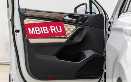 Volkswagen Tiguan II, 2017 год, 2 588 000 рублей, 25 фотография