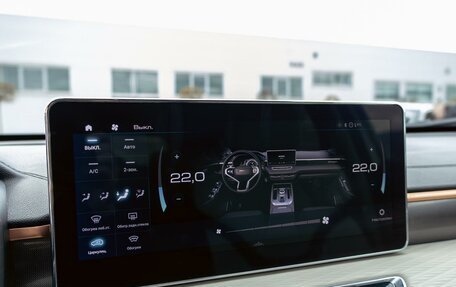 Haval Jolion, 2023 год, 1 495 000 рублей, 15 фотография