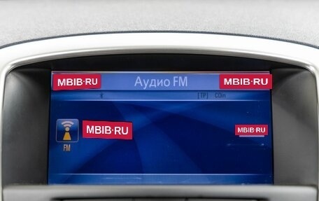 Opel Astra J, 2013 год, 858 000 рублей, 22 фотография