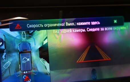 Mercedes-Benz G-Класс W463 рестайлинг _iii, 2025 год, 25 450 000 рублей, 30 фотография