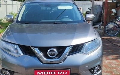 Nissan X-Trail, 2016 год, 1 750 000 рублей, 1 фотография