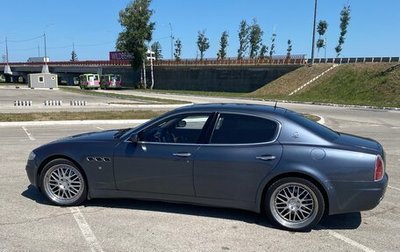 Maserati Quattroporte VI, 2004 год, 1 500 000 рублей, 1 фотография