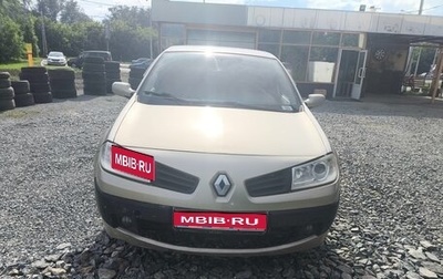 Renault Megane II, 2006 год, 300 000 рублей, 1 фотография