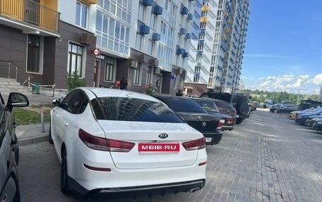 KIA Optima IV, 2018 год, 800 000 рублей, 1 фотография