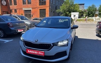 Skoda Rapid II, 2021 год, 1 890 000 рублей, 1 фотография