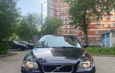 Volvo S60 III, 2005 год, 580 000 рублей, 1 фотография