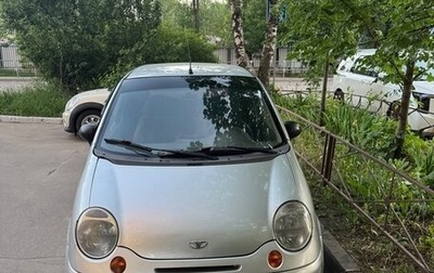 Daewoo Matiz I, 2012 год, 117 000 рублей, 1 фотография