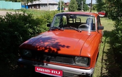 Москвич 2140, 1988 год, 250 000 рублей, 1 фотография