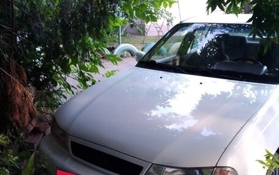 Daewoo Nexia I рестайлинг, 1996 год, 215 000 рублей, 1 фотография