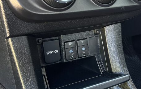 Toyota Corolla, 2013 год, 1 090 000 рублей, 19 фотография