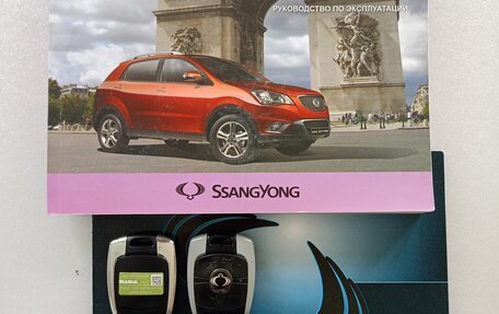 SsangYong Actyon II рестайлинг, 2011 год, 550 000 рублей, 26 фотография