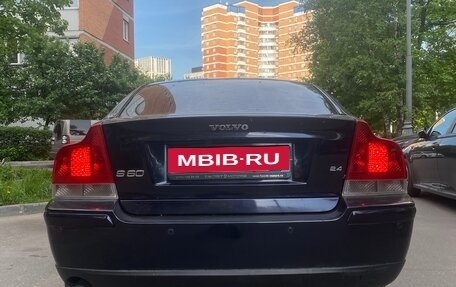 Volvo S60 III, 2005 год, 580 000 рублей, 2 фотография