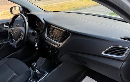 Hyundai Solaris II рестайлинг, 2017 год, 1 030 000 рублей, 9 фотография