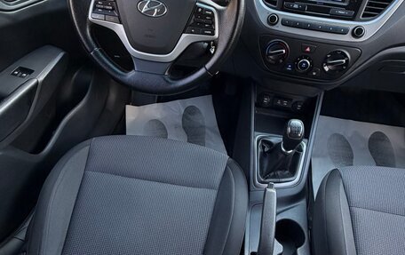 Hyundai Solaris II рестайлинг, 2017 год, 1 030 000 рублей, 11 фотография