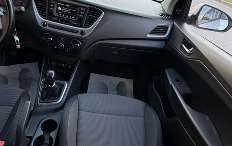 Hyundai Solaris II рестайлинг, 2017 год, 1 030 000 рублей, 12 фотография