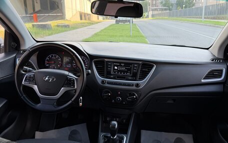 Hyundai Solaris II рестайлинг, 2017 год, 1 030 000 рублей, 13 фотография
