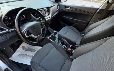 Hyundai Solaris II рестайлинг, 2017 год, 1 030 000 рублей, 15 фотография