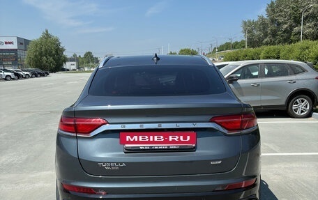 Geely Tugella FY11, 2023 год, 3 000 000 рублей, 4 фотография