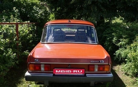 Москвич 2140, 1988 год, 250 000 рублей, 2 фотография