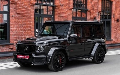 Mercedes-Benz G-Класс W463 рестайлинг _iii, 2020 год, 13 500 000 рублей, 1 фотография