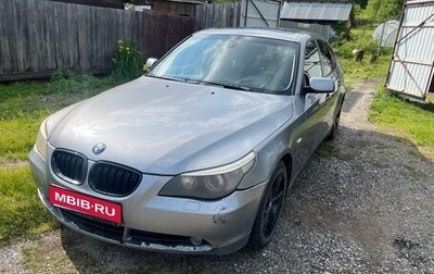 BMW 5 серия, 2006 год, 1 200 000 рублей, 1 фотография