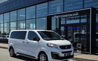 Peugeot Traveller I, 2021 год, 2 450 000 рублей, 1 фотография