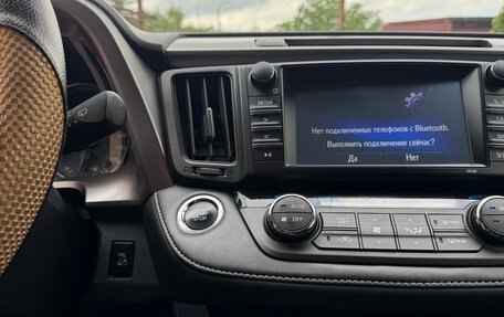 Toyota RAV4, 2018 год, 2 230 000 рублей, 8 фотография