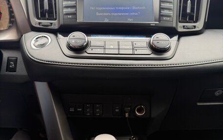 Toyota RAV4, 2018 год, 2 230 000 рублей, 9 фотография