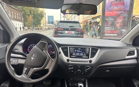 Hyundai Solaris II рестайлинг, 2019 год, 960 000 рублей, 8 фотография