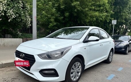 Hyundai Solaris II рестайлинг, 2019 год, 960 000 рублей, 7 фотография