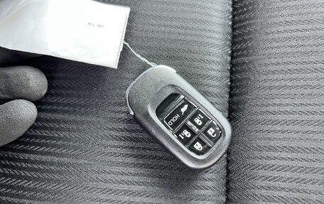 Honda Stepwgn, 2022 год, 2 850 000 рублей, 28 фотография