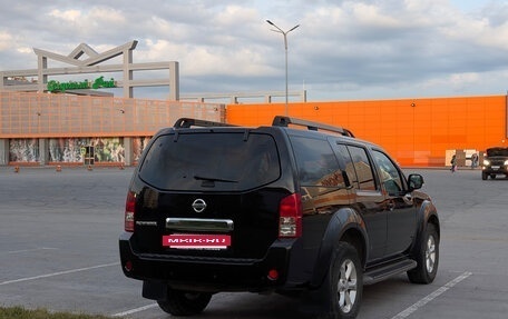 Nissan Pathfinder, 2008 год, 1 490 000 рублей, 3 фотография
