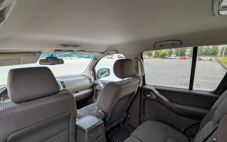 Nissan Pathfinder, 2008 год, 1 490 000 рублей, 7 фотография