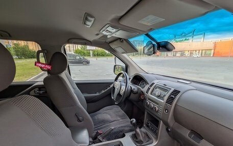 Nissan Pathfinder, 2008 год, 1 490 000 рублей, 6 фотография