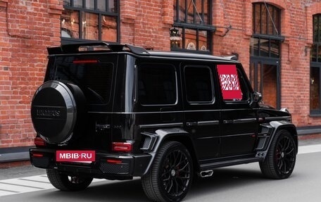 Mercedes-Benz G-Класс W463 рестайлинг _iii, 2020 год, 13 500 000 рублей, 3 фотография