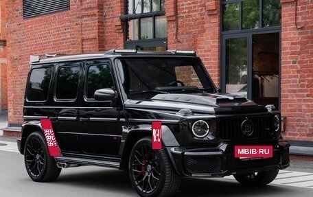 Mercedes-Benz G-Класс W463 рестайлинг _iii, 2020 год, 13 500 000 рублей, 2 фотография