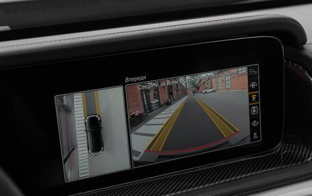 Mercedes-Benz G-Класс W463 рестайлинг _iii, 2020 год, 13 500 000 рублей, 21 фотография