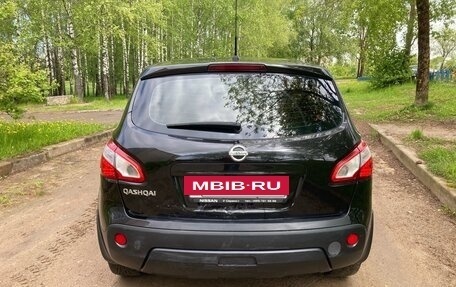 Nissan Qashqai, 2011 год, 650 000 рублей, 15 фотография