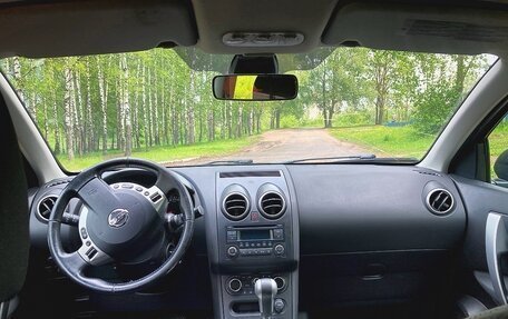 Nissan Qashqai, 2011 год, 650 000 рублей, 17 фотография