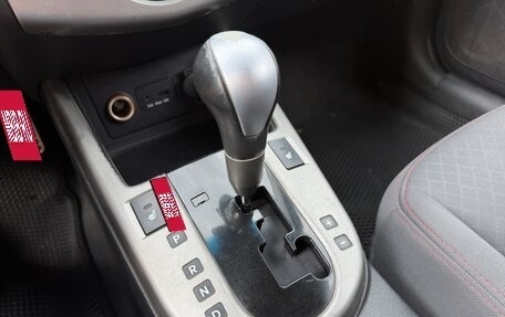 KIA Cerato III, 2009 год, 645 000 рублей, 18 фотография