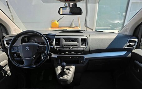 Peugeot Traveller I, 2021 год, 2 450 000 рублей, 9 фотография