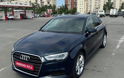 Audi A3, 2020 год, 2 100 000 рублей, 1 фотография